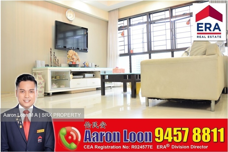 Buangkok Link thumbnail photo